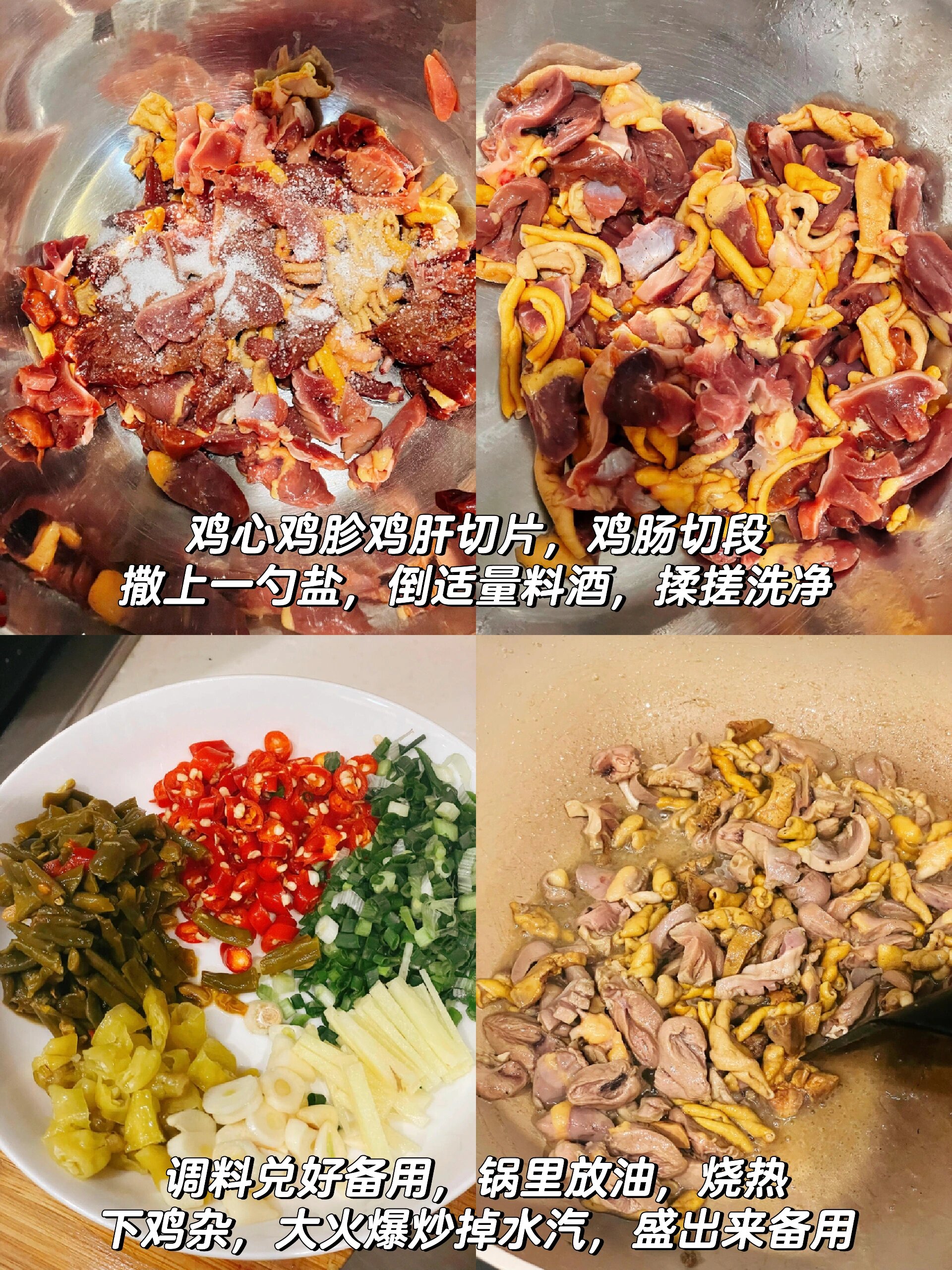 盐腌大蒜的腌制方法，食盐腌大蒜的做法